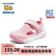 Skechers斯凱奇夏季寶寶童鞋男女小童運動(dòng)鞋透氣兒童網(wǎng)鞋男童302824N