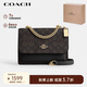 蔻馳（COACH）【品牌直供】KLARE女士小號印花風琴包單肩斜挎包人造革配牛皮革