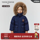 Teenie Weenie Kids小熊童裝25新款秋冬男女童寶寶三防派克羽絨服 藏青色 100cm