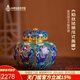 中外琺瑯美術(shù)館景泰藍擺件 生日禮物 存錢(qián)罐禮品 客廳桌面擺件辦公室擺件工藝品 瓜式蓋罐