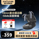 EarFun 麗耳AirPro4真無(wú)線(xiàn)藍牙主動(dòng)降噪耳機 游戲音樂(lè ) 長(cháng)續航低延遲 適用蘋(píng)果華為小米 鉆石黑