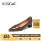 KISSCAT金晨同款接吻貓[CAT系列]貓掌鞋單鞋女簡(jiǎn)約通勤高跟鞋尖頭船鞋女 淺土啡色 （瘦腳卡碼拍小一碼） 37 (235mm)