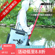 一味化氏一味活魚桶魚護桶一體成型裝魚桶魚護包魚箱漁具收納包釣魚桶 一味mini活魚桶