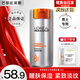 歐萊雅（L'OREAL）男士護膚品面霜抗皺補水保濕乳液8重功效勁能醒膚露擦臉油擦臉霜 勁能醒膚露2件套
