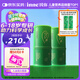 Inne因你竹節(jié)鈣賴(lài)氨酸青少年6-18歲補(bǔ)鈣兒童鈣鎂鋅液體鈣維d3*30條2罐