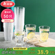 美麗雅一次性杯子航空杯300ml*50只太空杯 食品級(jí)加厚塑料飲料茶水杯