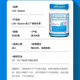 LIFE-SPACE LIFE SPACE澳洲Life Space成人益生菌膠囊成年免疫調理腸胃腸道大人益倍適 【經(jīng)典版60?！?瓶裝
