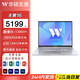 華碩無(wú)畏 16英寸高性能輕薄筆記本 無(wú)畏16 酷睿i9-13900H 2.5K 銀 40G內存/1T固態(tài)硬盤(pán)（升級改配）