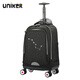 uniker拉桿書(shū)包男中學(xué)生萬(wàn)向輪行李雙肩書(shū)包女旅行背包大容量手提箱送禮 北斗七星15265W