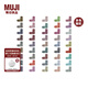 無(wú)印良品（MUJI） 男式 余線(xiàn) 5雙裝 直角襪 襪子男 中筒 25年春季 DA33CC5S 混色 5雙 M （25-27cm/40-44碼）