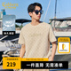 卡賓（CABBEEN）【純棉】新疆長(cháng)絨棉短袖T恤男2024夏季新款老花滿(mǎn)印潮牌上衣 亞麻色05 L /175/50
