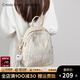 CRTNZO KROEZ輕奢雙肩包女2025新款書(shū)包大學(xué)生ins小眾簡(jiǎn)約旅游輕便小背包 米白色-CK背包送女友女生學(xué)生禮物小眾百搭高顏值