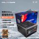 游戲悍將額定550W/650W/750W 玄武銅牌電源臺式機主機機箱電源（臺系電容/FDB溫控風(fēng)扇/DC-DC/80PLUS認證） 玄武銅牌直出線(xiàn)550W（臺系電容/壓紋線(xiàn)）