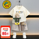 G.DUCKKIDS小黃鴨童裝男女童夏裝套裝春秋夏季兒童衣服中小童卡通小熊兩件套 小熊-米色 100 建議2~3歲【 90-100cm】
