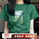 真維斯純棉短袖t恤女士夏季衣服新款2025年休閑百搭寬松版打底半袖GX 墨綠-ACE油畫(huà) M 【棉柔親膚】