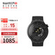 斯沃琪（Swatch）瑞士手表 陶瓷腕表BIG BOLD炫酷黑 七夕禮物潮流石英表SB03B100