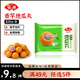 安井 早餐面點(diǎn)【滿(mǎn)49元任選5件】燒麥芝士卷包子饅頭花卷家庭營(yíng)養速食 香芋地瓜丸420g