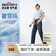 柒牌【含冰氧吧】直筒牛仔褲男2025夏季涼感商務(wù)百搭耐磨水洗長褲 深藍(lán) 33 (175) 84A