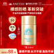 安熱沙（Anessa）小金瓶防曬乳20mLSPF50+安耐曬防曬霜高倍防曬防水防汗 【防曬隨心裝】小金瓶20ml新品
