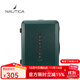 NAUTICA諾帝卡行李箱多尺寸可登機大容量商務(wù)通勤戶(hù)外旅游防刮耐磨拉桿箱 輕商務(wù)風(fēng)-20寸可登機