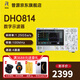 RIGOL普源精電DHO802便攜數字示波器DHO814觸摸屏100M帶寬4通道12bit DHO814（100M帶寬 4通道）