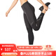2XU Ignition系列女士壓縮褲 秋冬速干加絨保暖健身褲跑步緊身運動(dòng)褲 黑色 S