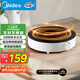 美的（Midea）電磁爐圓形無名火廚房家用多功能大功率 爆炒火鍋炒菜蒸煮燒水 旋鈕操控 國家補(bǔ)貼C22-RX22H0107