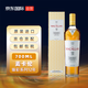 麥卡倫(MACALLAN)12年臻彩系列單一麥芽威士忌700ml 禮盒中秋送禮