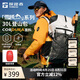 探路者（TOREAD）雪域AIR登山背包戶外專業(yè)徒步防潑水30L大容量雙肩旅行包 云峰白