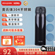 Thermos膳魔師保溫杯保冷杯真空不銹鋼車(chē)載水杯 500ml JNL-503-JTB 黑色500ml