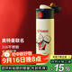 杯具熊（BEDDYBEAR）彈蓋直飲保溫杯316不銹鋼男女便攜水杯車(chē)載學(xué)生杯子480ML一拳迪迦