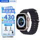 Apple【分期0首付】蘋果Watch Ultra2/1智能運動手表血氧檢測手環(huán) Ultra2代 GPS版(表帶顏色備注) 49mm+配件禮包