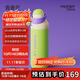 和序雙飲吸管保溫杯學(xué)生兒童便攜書(shū)包側兜吸管杯大容量運動(dòng)水杯辦公杯