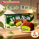 好麗友（orion）清新抹茶派6枚216g 餅干面包蛋糕早餐食品點心休閑零食解饞