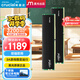 Crucial英睿達(dá) 美光 64GB（32GB×2）DDR4 3200頻率 臺式機(jī)內(nèi)存條 Pro系列電競條 美光（原鎂光）原廠顆粒