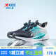 特步（XTEP）【氫風(fēng)8.0護(hù)足跑鞋】兒童童鞋透氣旋轉(zhuǎn)扣跑鞋 黑/極光綠 38