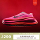 耐克超級(jí)邁柔女專業(yè)跑步鞋新款輕質(zhì)透氣NIKE VOMERO PLUS HV8154 604透明粉/鮮亮勃艮第酒紅 38.5