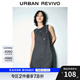 UR2025夏季新款女裝復(fù)古滿印圖案肌理感牛仔背帶裙UYY850080 藍(lán)色 M
