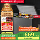 康佳（KONKA）203升一級(jí)能效低霜小冰柜家用商用冷藏柜冷凍柜小型租房用小冰箱冷柜BG20CD國(guó)家補(bǔ)貼