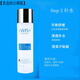WIS極潤保濕套裝護膚品禮盒裝洗面奶水乳霜4件套補水保濕抗皺緊致 極潤套裝賣(mài)水115ml