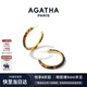 AGATHA【何泓姍同款】玳瑁耳環(huán)女士 生日禮物送女友閨蜜高級感耳飾 金色