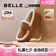 百麗（Belle）舒適毛毛鞋女2025春季新商場(chǎng)款平底保暖休閑鞋D2F1DAM5 棕色 36 (230mm)