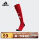 阿迪達斯（adidas）男童兒童足球襪阿森納球迷版主場(chǎng)比賽訓練長(cháng)筒運動(dòng)襪IT9254 S
