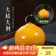 古悅堂  宜興變色茶寵可養茶玩茶盤(pán)擺件裝飾水果茶寵 大桔大利