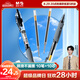 晨光（M&G）文具GP1008按動(dòng)中性筆學(xué)生0.5黑筆簽字筆商務(wù)子彈頭考試專用水筆辦公用品黑色10支筆+10支芯開學(xué)季