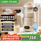 嘉泊仕（CAPOSI）德國 破壁機家用豆漿機全自動(dòng)五谷雜糧免煮小型1-2人 2-3人用榨汁機嬰兒輔食非靜音2025新款