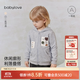 babylove男女寶寶外套春秋洋氣百搭上衣兒童連帽運動服休閑外出服 淺麻灰 90