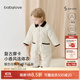 babylove嬰幼兒連體衣秋冬薄夾棉寶寶哈衣百搭外出服輕薄保暖棉服摩卡白棕 摩卡白棕 80cm