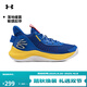 安德瑪（UNDERARMOUR）春夏庫里Curry 3Z7男女運動(dòng)籃球鞋3026622 皇室藍400 42
