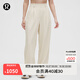 lululemon丨Daydrift? 女士高腰長(cháng)褲 LW5HIHA 淺象牙白 S